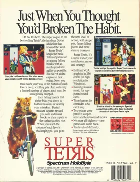 Super Tetris box cover back